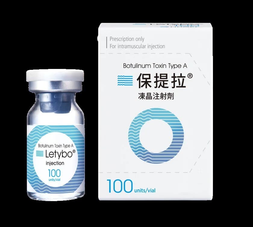 Letybo 200U — Toxina Botulínica Hugel
