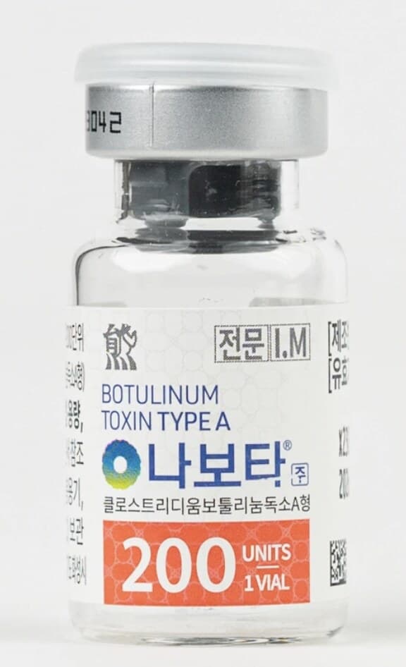 Nabota 200UI — Toxina Botulínica – Toxinas