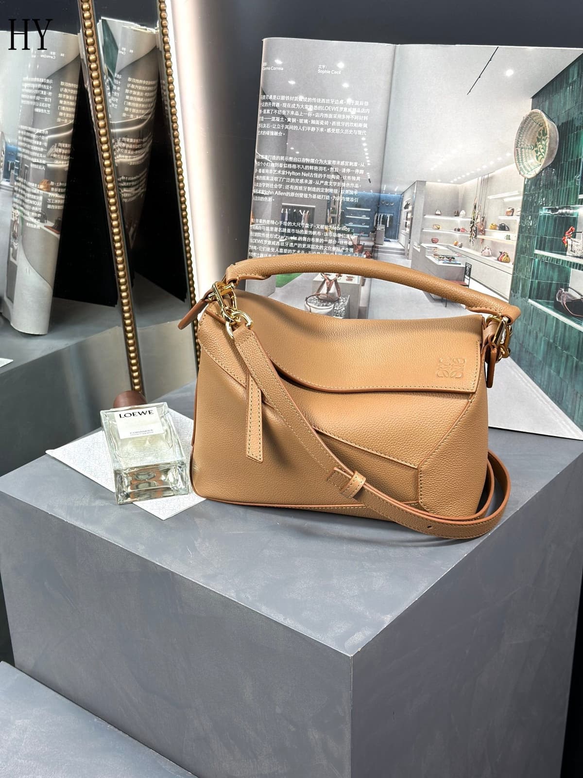 Bolsa Loewe Puzzle Small Light Brown – Moda