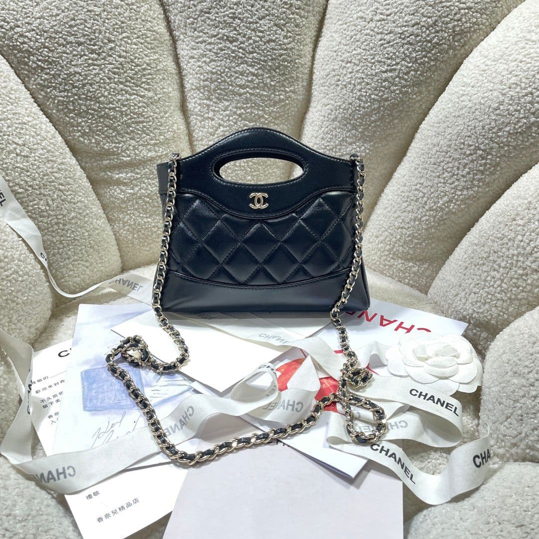 Chanel 31 Nano Shopping Bag – Moda