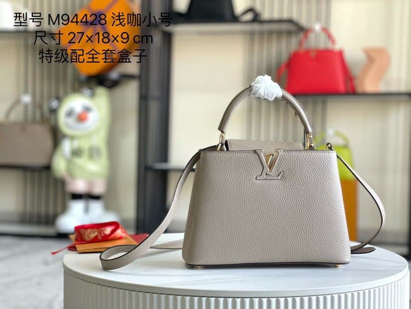 Louis Vuitton Capucines BB – Moda