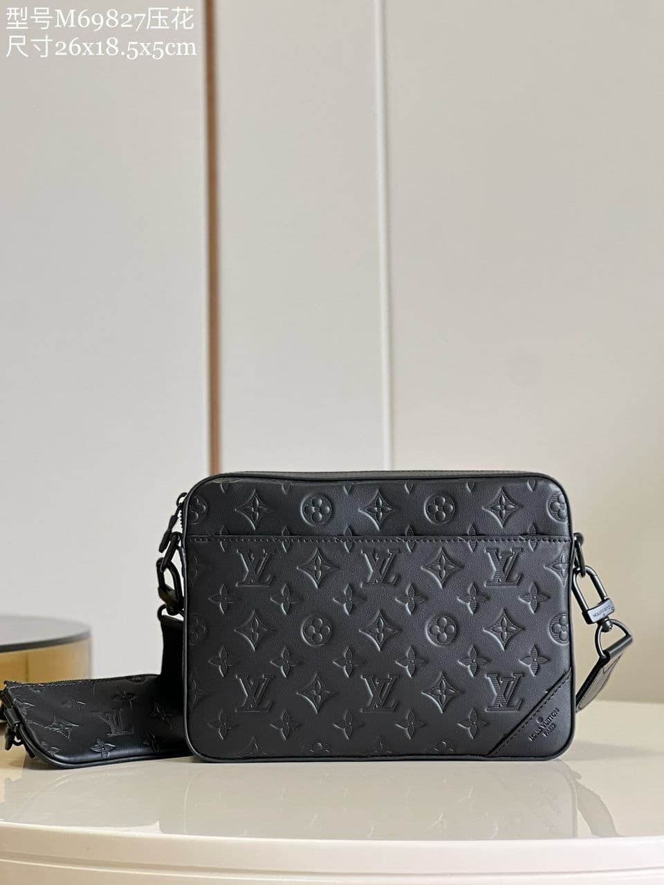 Lv Duo Messenger Black – Moda