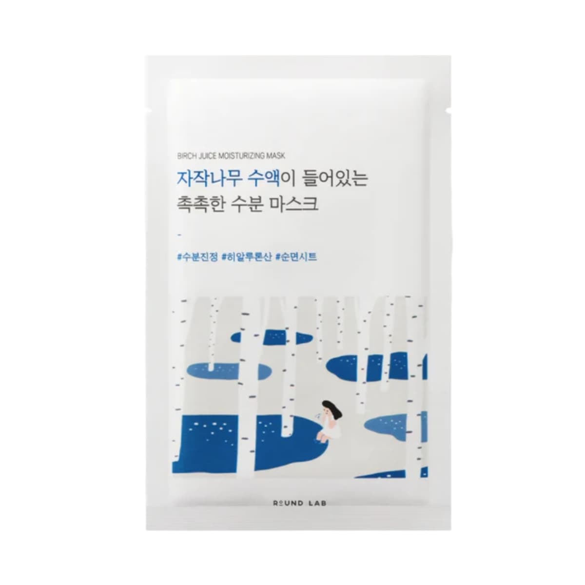 Máscara round lab birch juice moisturizing 25ml
