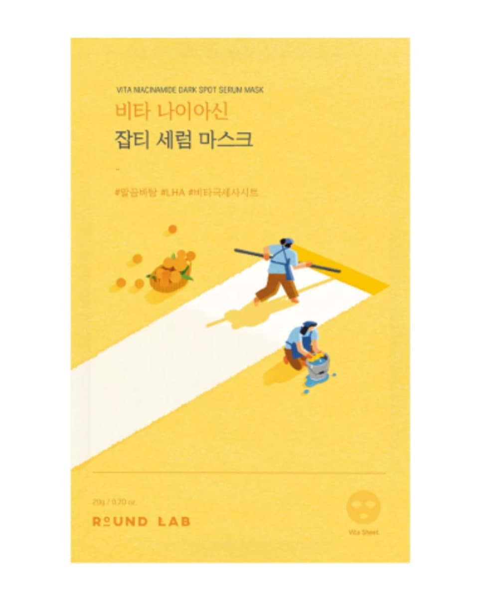 Sérum round lab vita niacinamide dark spot mask 20ml