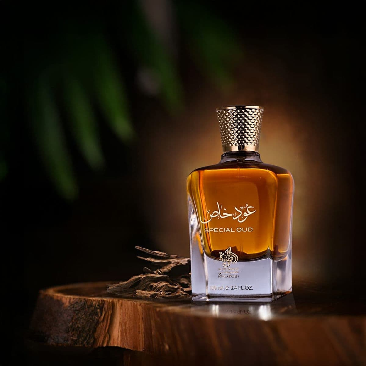 Al Wataniah Special Oud Eau de Parfum Unissex 100ml