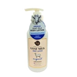 Loção corporal aykyung shower mate goat milk original 400ml