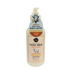 Loção corporal aykyung showmermate goat milk manuka honey 400ml
