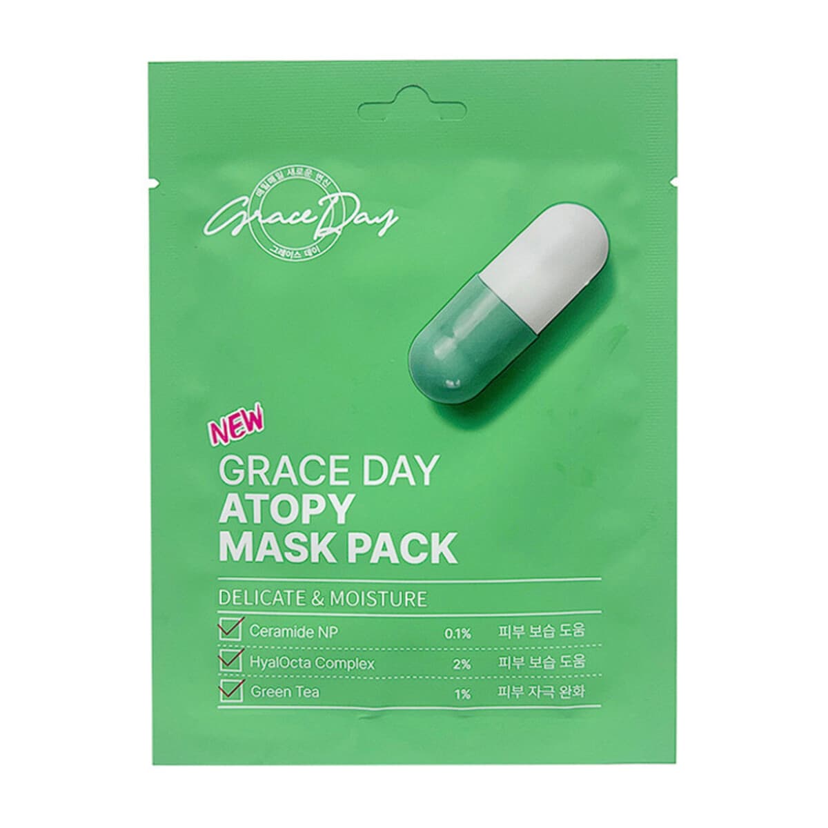 Máscara facial graceday atopy 27ml