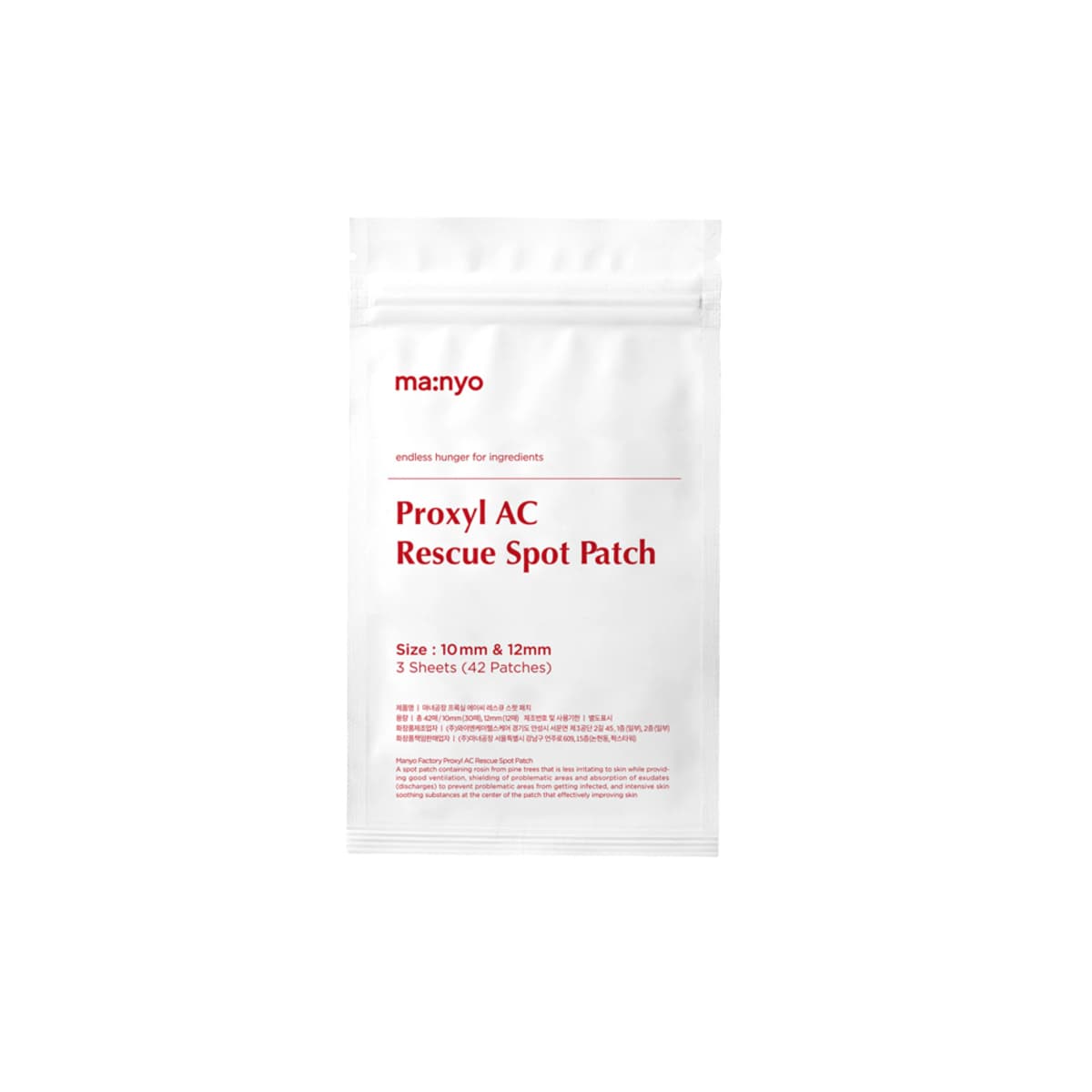Patch manyo proxyl ac rescue spot 42patches