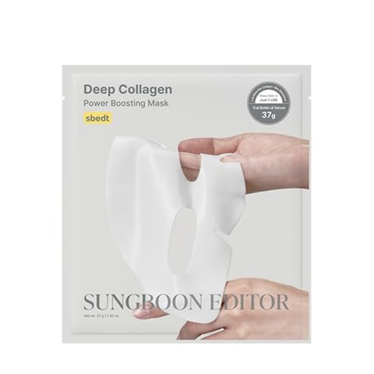 Máscara sungboon editor deep collagen power boosting