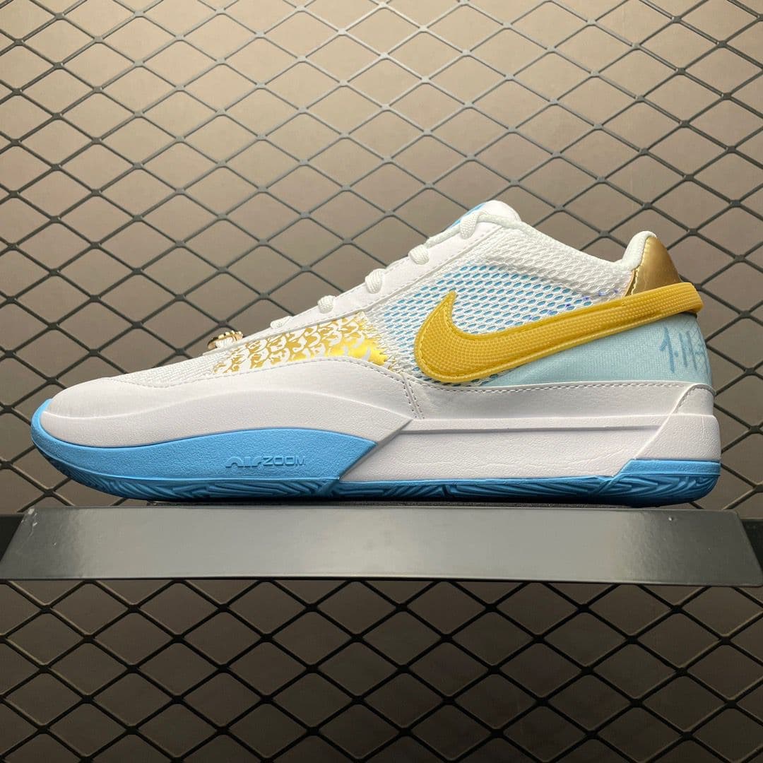 Nike Ja 1