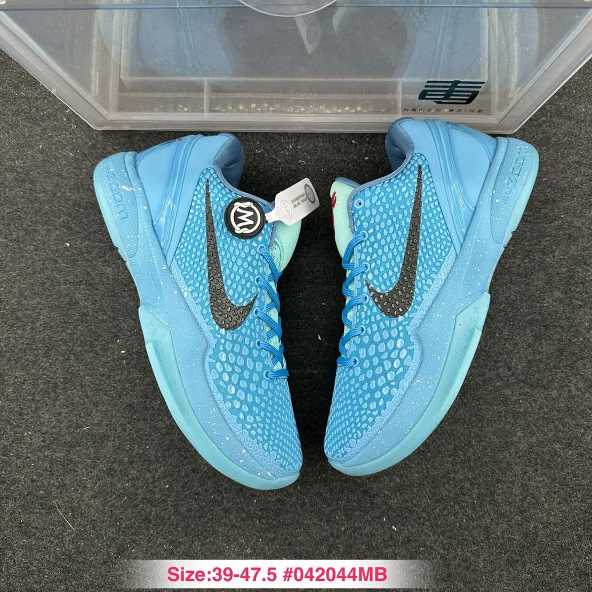 Nike Kobe 6 Protro Blue Ice Grinch