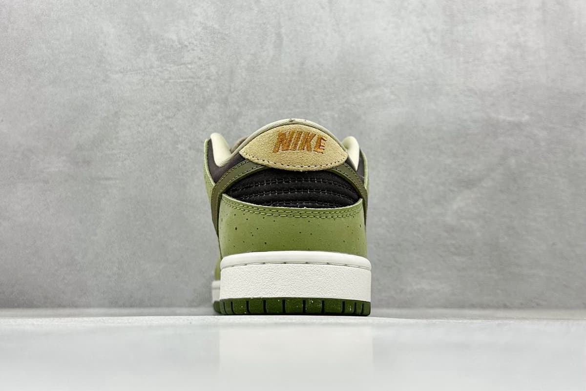 Nike SB Dunk Low X Yuto Horigome Matcha
