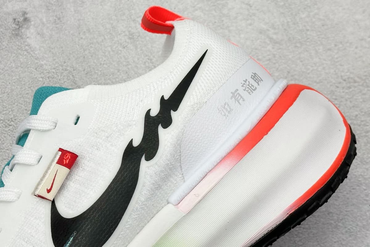 Nike ZoomX Invincible Run Flyknit 3