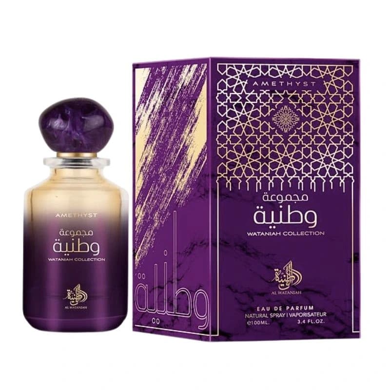 Al Wataniah Amethyst Collection — foto 1