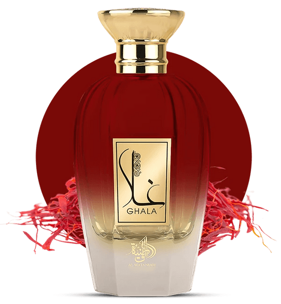 Al Wataniah Ghala — foto 1