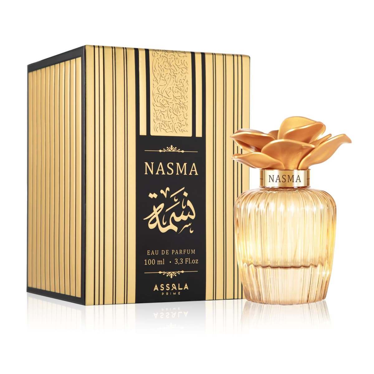 Assala Prime Nasma